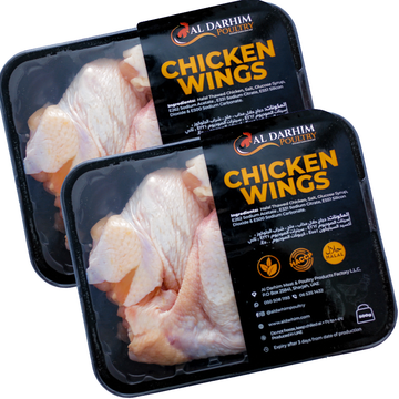 Fresh Halal Chicken Wings - Party Favorite